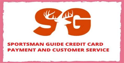 sportsman's guide credit card payment login